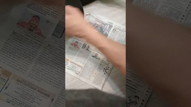 11 октября 2018 г.
