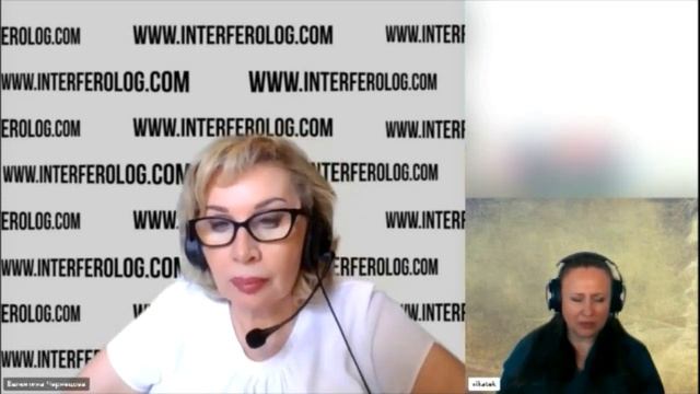 Интерференция с осьминогом — Телепатический сеанс смотреть онлайн