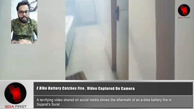 CAPTURED ON CAMERA : E Bike Battery Catches Fire , Watch Video смотреть онлайн