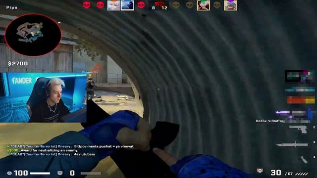 FANDER ЛИВНУЛ С ИГРЫ НАБИВ 47 ФРАГОВ | FANDER ЖЕСТКО РАЗНОСИТ С AWP НА FACEIT смотреть онлайн