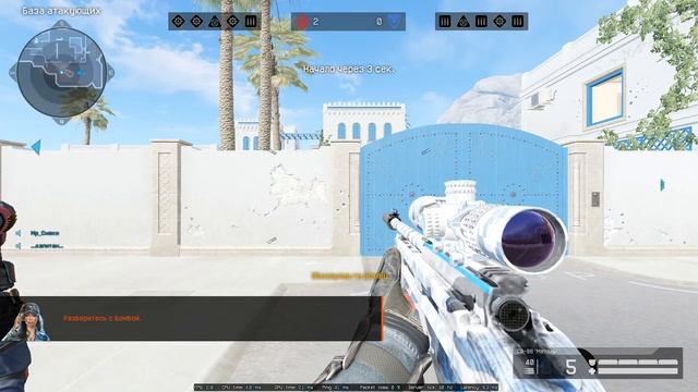 Warface   Смешные моменты №19 Банановый дым