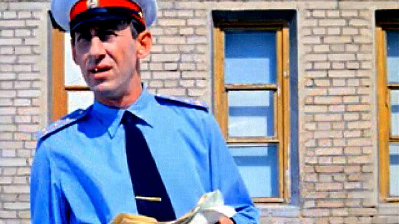 СОТРУДНИКИ МВД смотреть онлайн