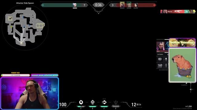 VALORANT LIVE!!! PHOENIX + Harbor 😆 !!! ПЫТАЕМСЯ В РАДИК ( лет через цать-_- хД) смотреть онлайн