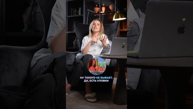 Как писать ЦЕНЫ? смотреть онлайн