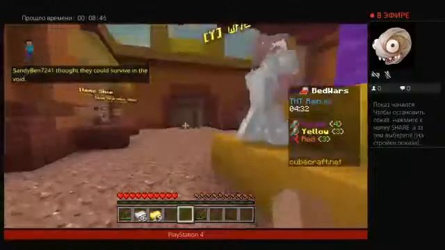 CubeCraft смотреть онлайн