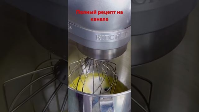 Алмагуль готовит