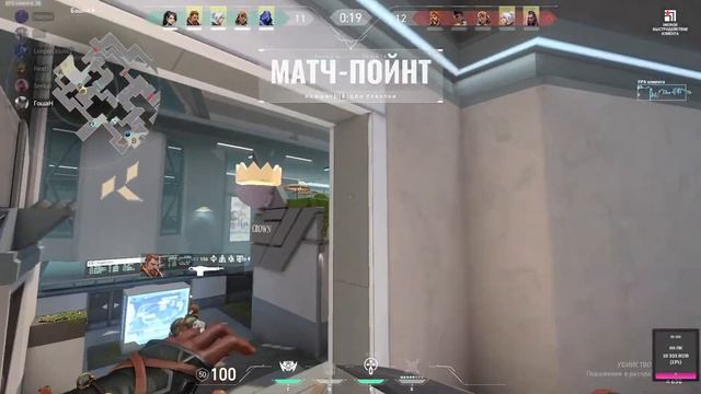 🟣🔵⚫Cтрим валорант | Valorant  патч 3.1| обнова | СЛИВАЕМ РАНГ | Бой на смерть | День 20