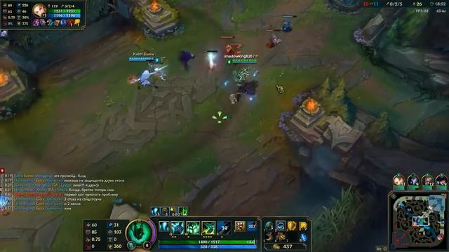 Простите) Любовь зовет) смотреть онлайн