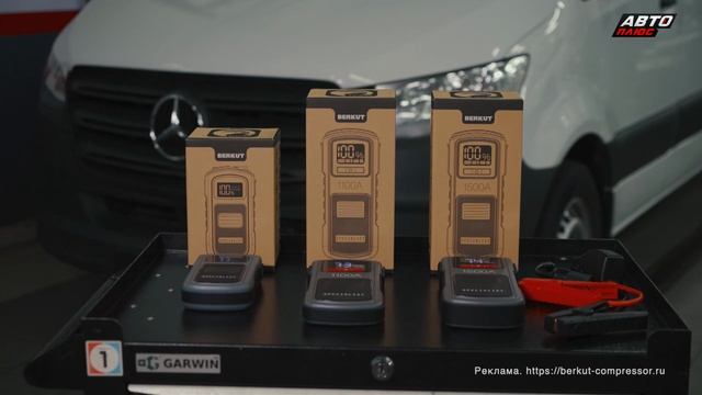 Европейскому Автопрому Поплохело, Lada Добавила Опций, Камаз Выдаёт Автобусы «Новости Недели» 293 смотреть онлайн