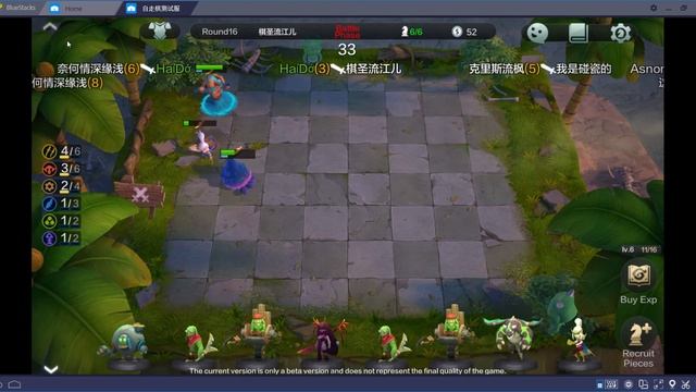 dota auto chess mobile team gobin assassin смотреть онлайн