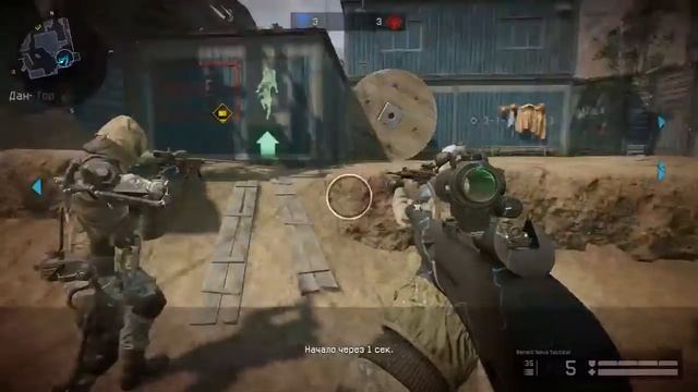 Warface тащим с музыкой