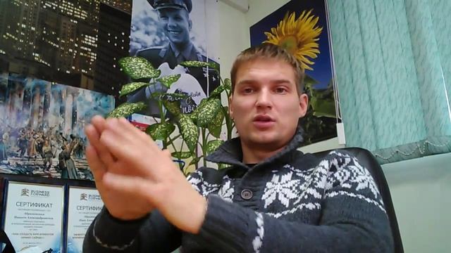 Отзыв о Бухгалтерской компании "Бизнес Система" смотреть онлайн