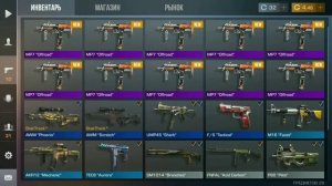 САМЫЙ ВЫГОДНЫЙ КРАФТ в STANDOFF 2 (хроника)