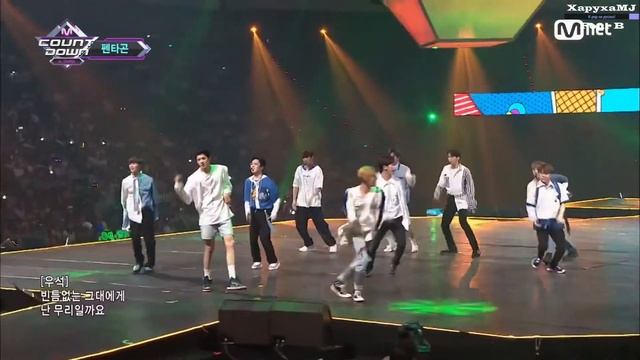 Four B - PENTAGON - Shine - Jackie-O (Rus. Cover) смотреть онлайн