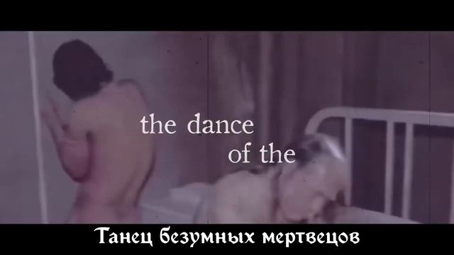 BELPHEGOR - "Totentanz - Dance Macabre" (с переводом) смотреть онлайн