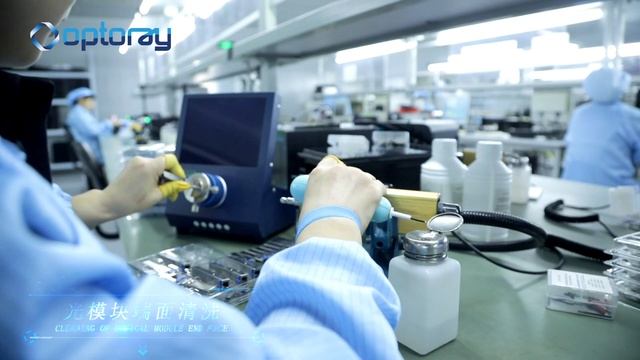 China SFP+/QSFP, Optical Module, Optical transceiver Huangshan Optoray смотреть онлайн