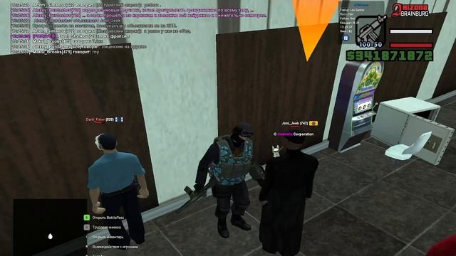 рейд бараарараар