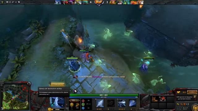 Dota 2 Drow Ranger, часть 1 смотреть онлайн