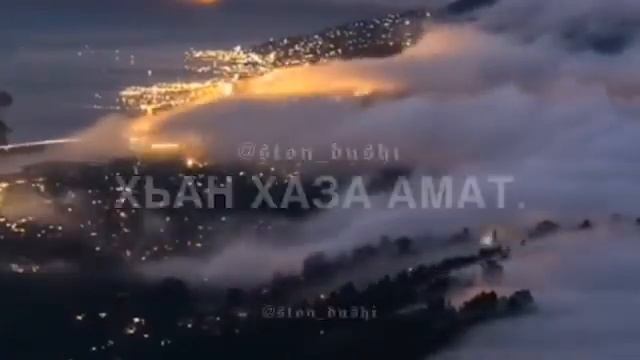 Рамзан абдулмуслимов - Хьан ойла йо смотреть онлайн