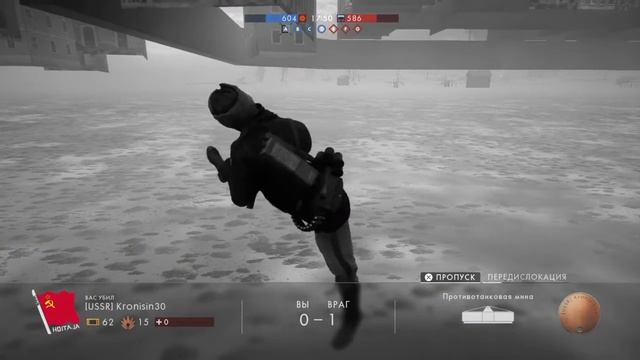 Battlefield 1 - Полеты в текстурах) смотреть онлайн