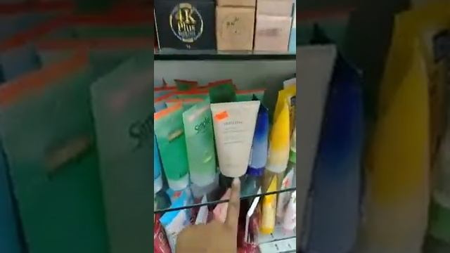 Skin care live with huge offer www makeupworldbd com www youtube com c смотреть онлайн