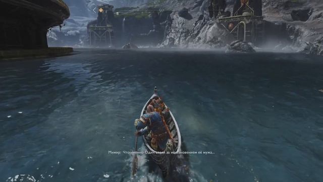 God of War Хранительница знаний Гроа смотреть онлайн