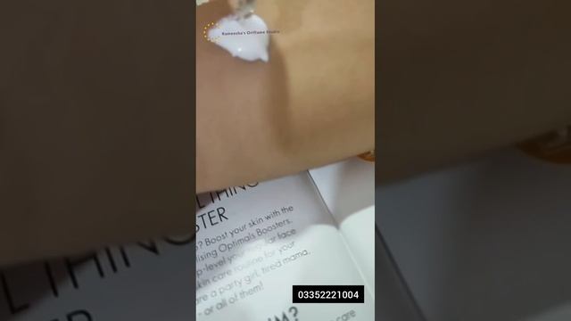 Oriflame Optimals Purifying Booster | Urdu | Hindi | Oriflame | Rameesha Khalid | смотреть онлайн