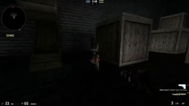 Розыгрыш скина на Cs-Go! смотреть онлайн