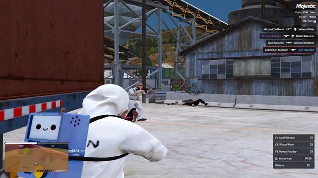 Grand Theft Auto V 2024.11.06 - 23.48.29.04.DVR смотреть онлайн