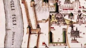 (11) Московский Кремль - Фоменко и Носовский