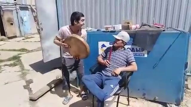 Шокирчон найман смотреть онлайн