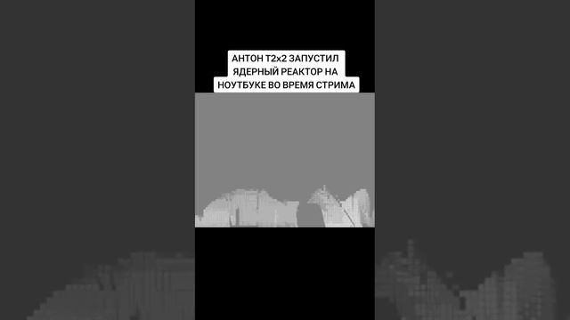 10 июня 2024 г. смотреть онлайн