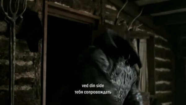 Dimmu Borgir - Broderskapets Ring (lyrics + перевод)