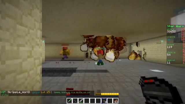 Мини игры | JediCraft | #39 Световой меч! смотреть онлайн