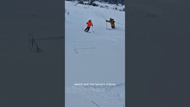 Есть ли снег в Шерегеше? 10.11.2024 смотреть онлайн