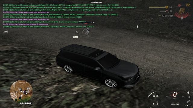 gta_sa 2024-11-10 18-37-49-01 смотреть онлайн
