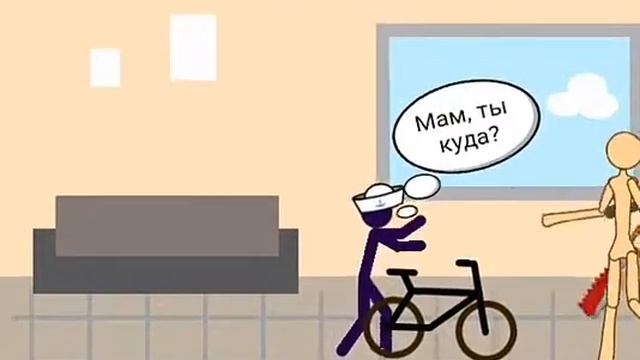 История из жизни (не много при увеличено но да ладно)😊