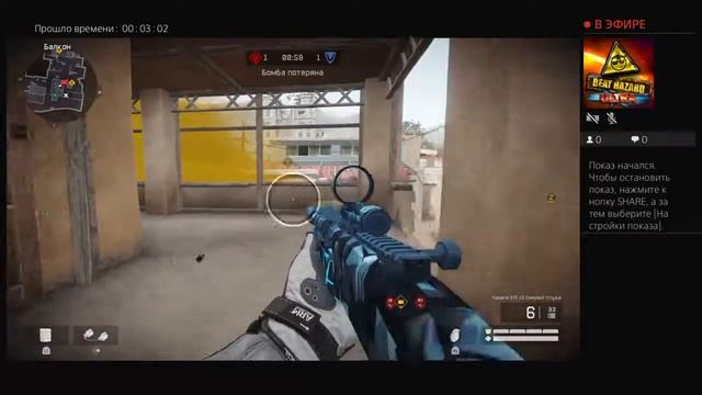 Стрим warface - Медик смотреть онлайн