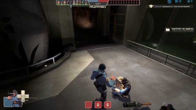 Team Fortress 2 | Снято с помощью GeForce смотреть онлайн