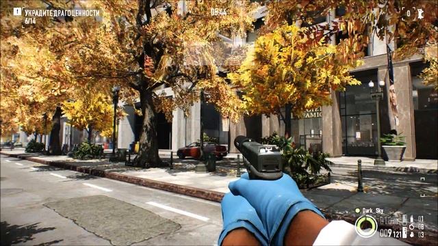 Магазин бриллиантов смотреть онлайн