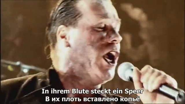 Rammstein - Reise, Reise (текст и перевод) смотреть онлайн