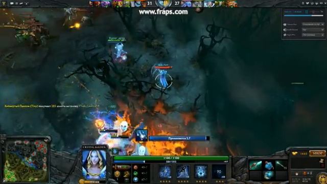 Dota 2 - CM Ultra Kill.avi смотреть онлайн