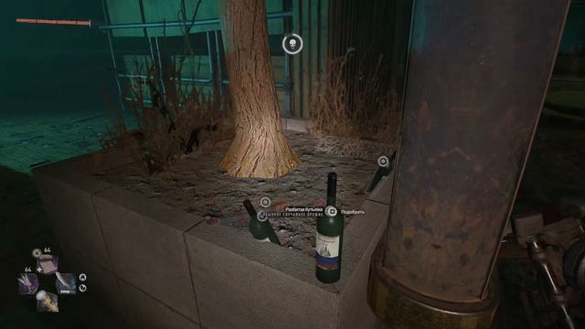 Dying Light 2: Stay Human: Захват Телебашни смотреть онлайн