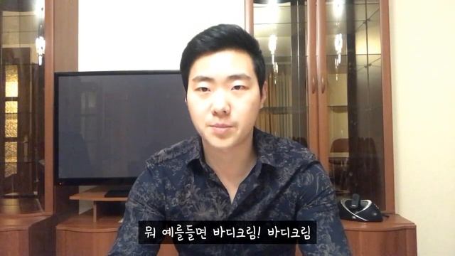 Древние знания