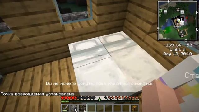 Дядя Дозер & Co. в Майнкрафте - №06. Бронированный домик смотреть онлайн