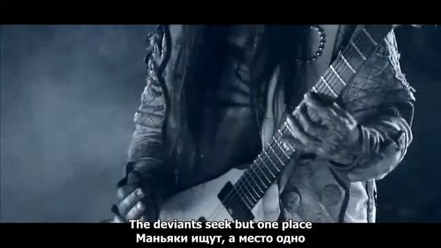 Dimmu Borgir - Dimmu Borgir (lyrics + перевод) смотреть онлайн