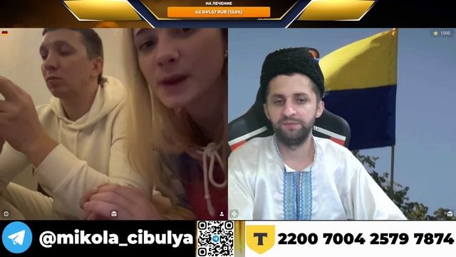Опять или Снова эти глуповатые хохлики смотреть онлайн