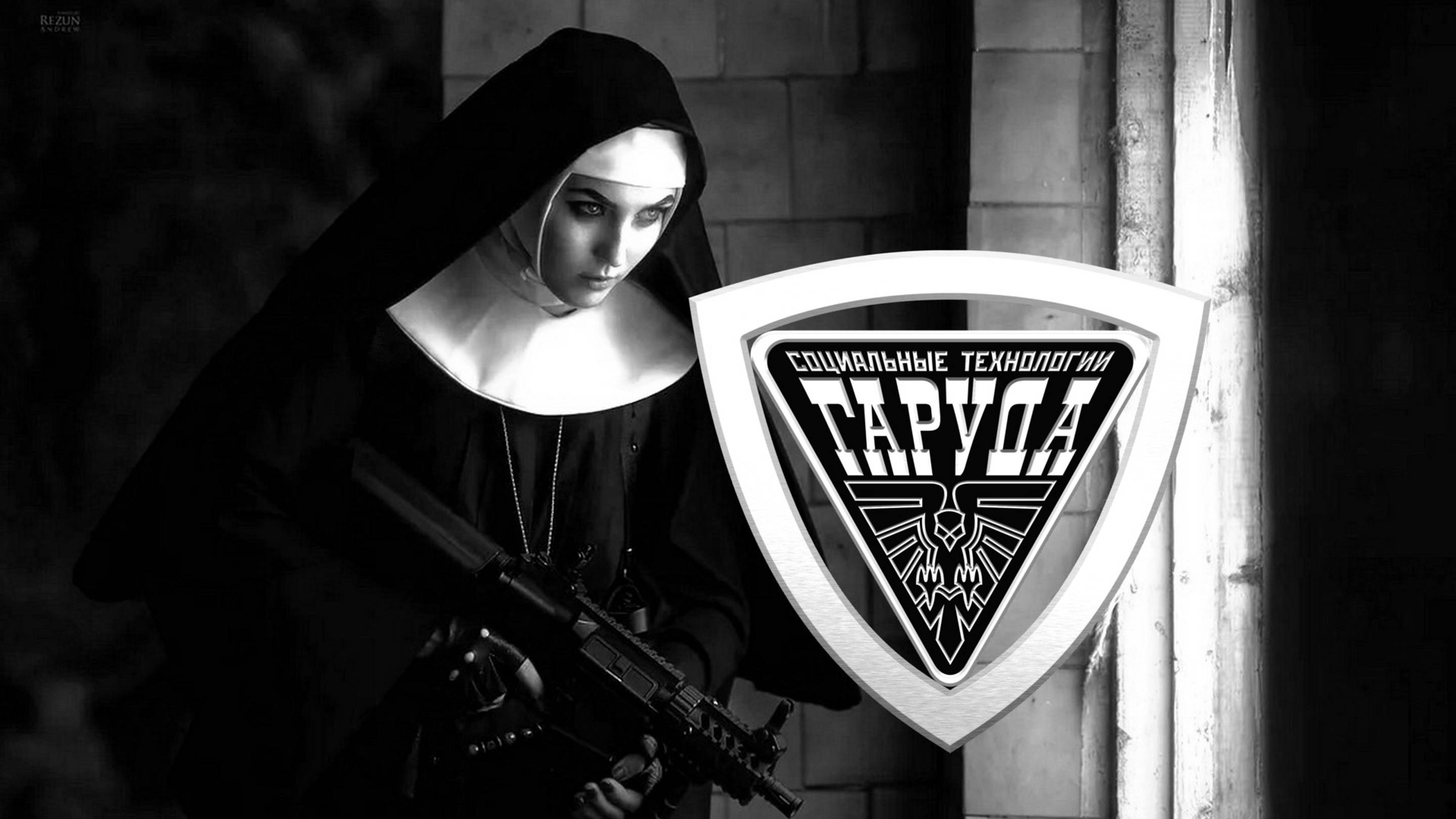 OPUS VIRTUS🏆 смотреть онлайн