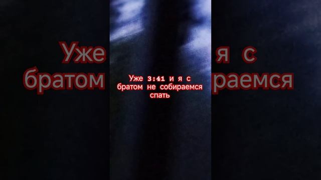 14 июля 2024 г. смотреть онлайн