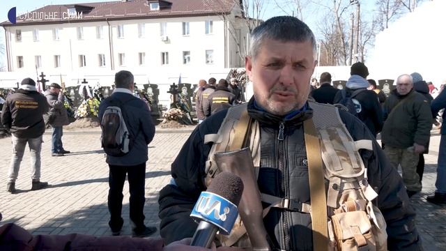 У Сумах поховали добровольця Владислава Шерстюка смотреть онлайн